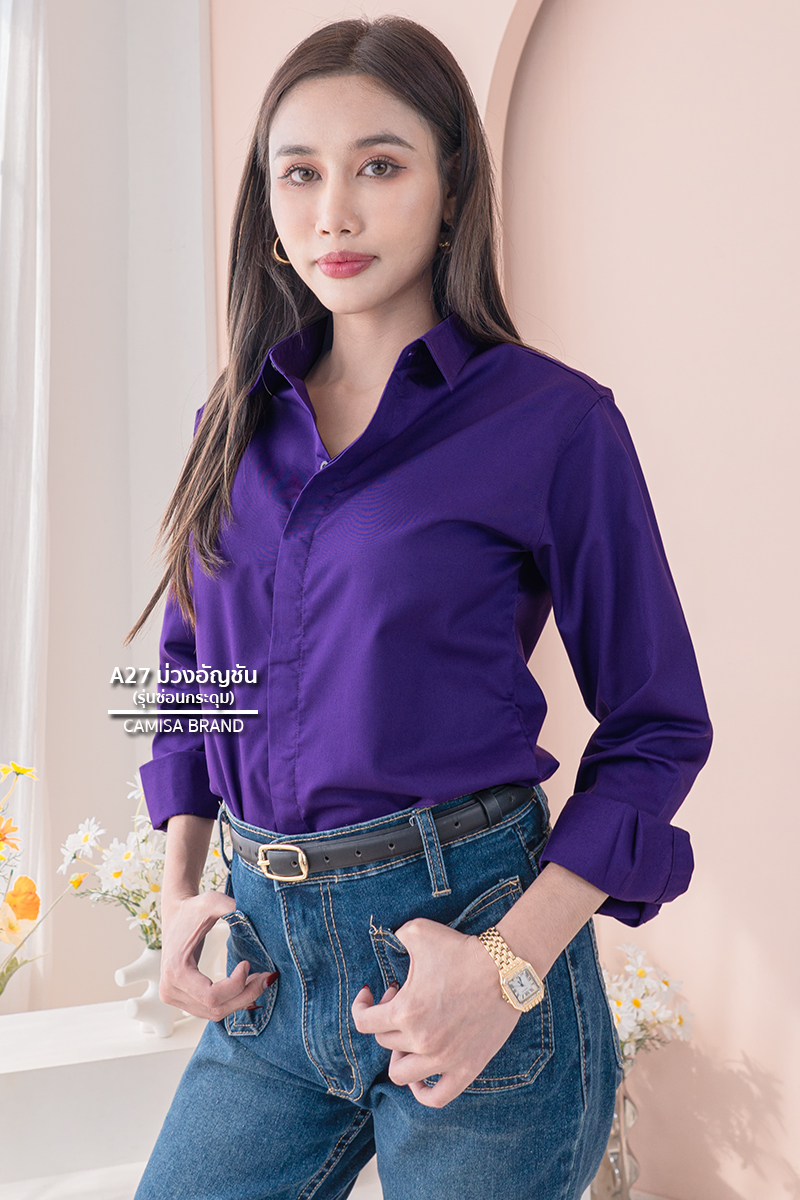 สินค้า 1